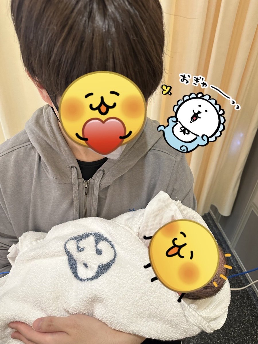 明太マヨ tweet media