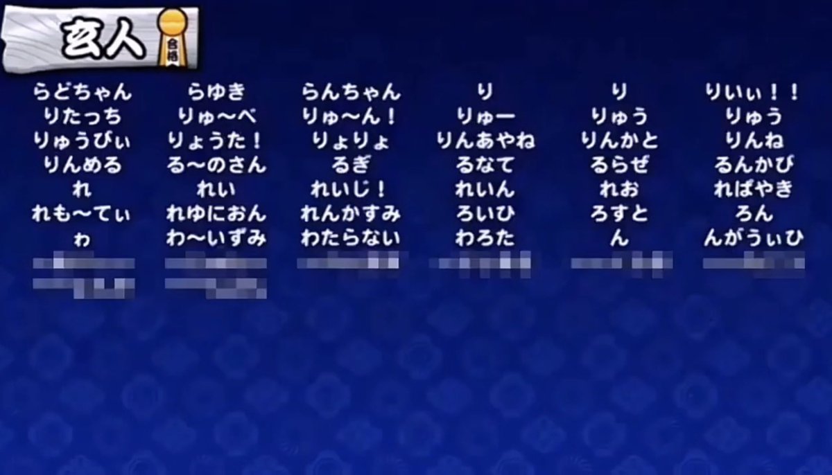 ナカろ tweet media