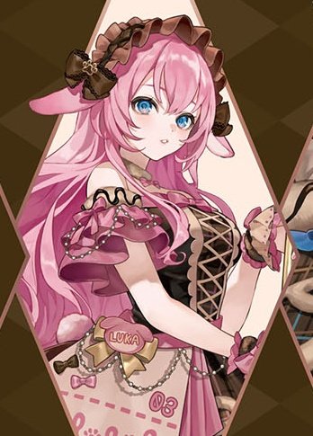 다음 네일팁 주문제작 넣을건 당연히 토끼공주루카겠지