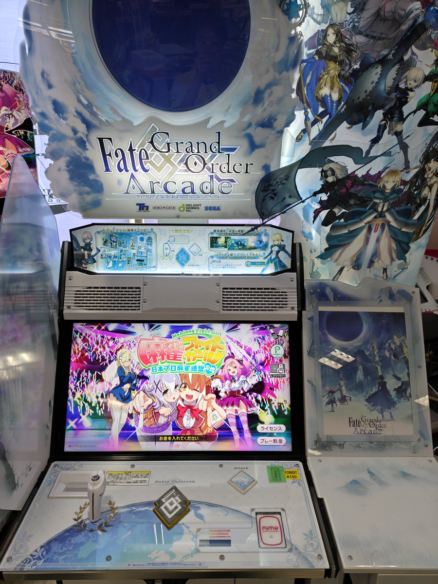 ばにら tweet media