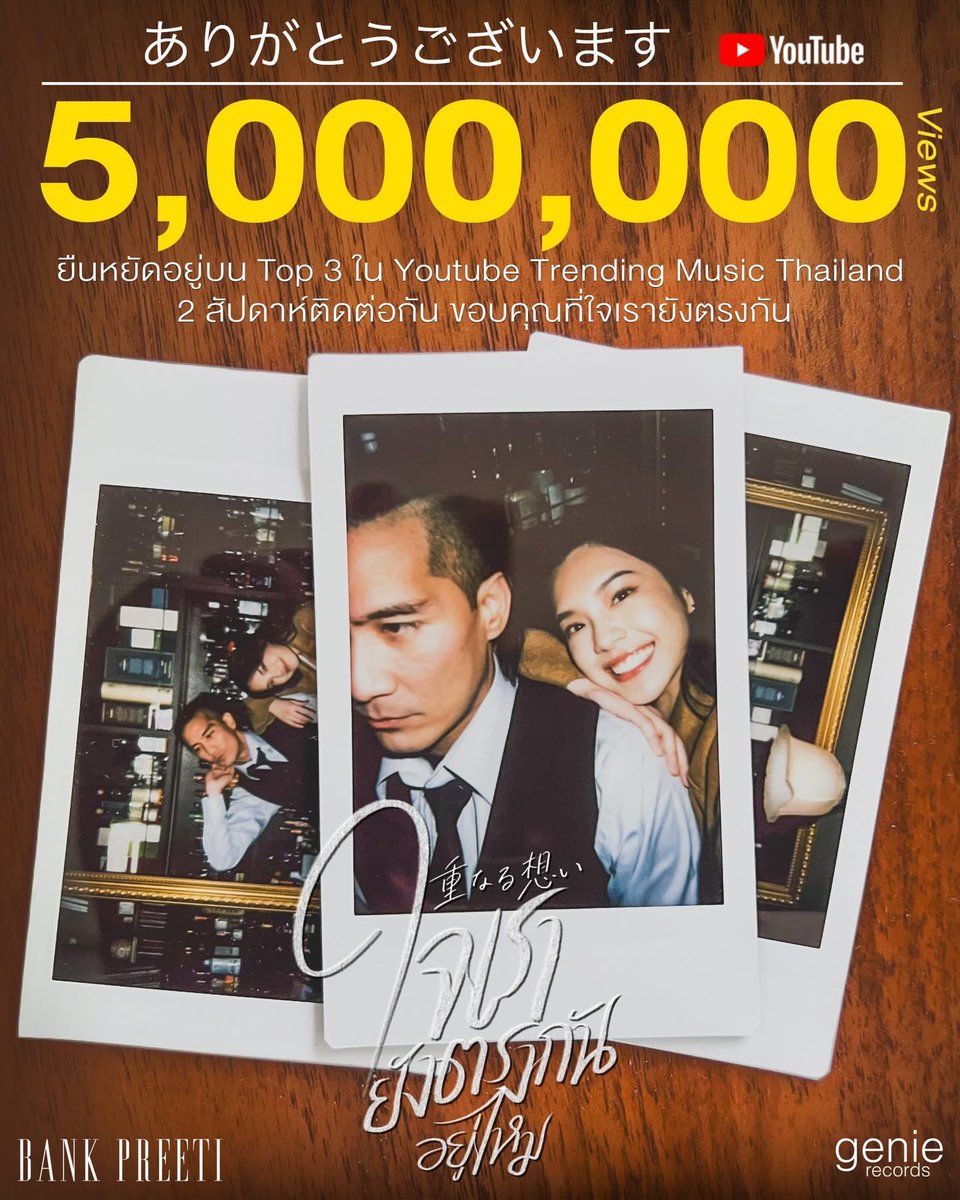 Papayaaa.ark 🐈‍⬛🎻✨ tweet media