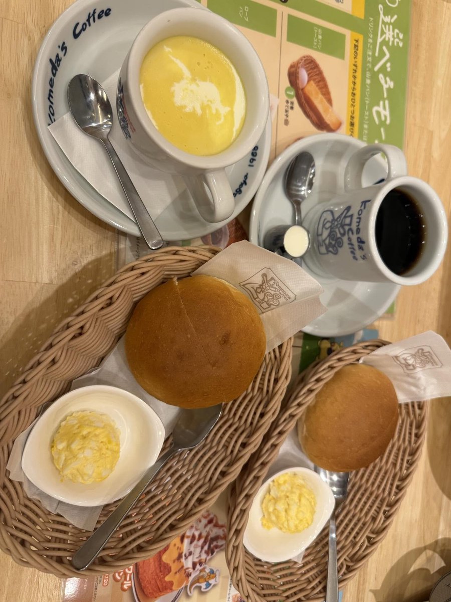 up_5t's tweet photo. コメダの朝ごはんおいしいーー！！！🥚🍞☕️ ぼっち朝メシ決めてきた☀️ https://t.co/S2LEm0BAC9