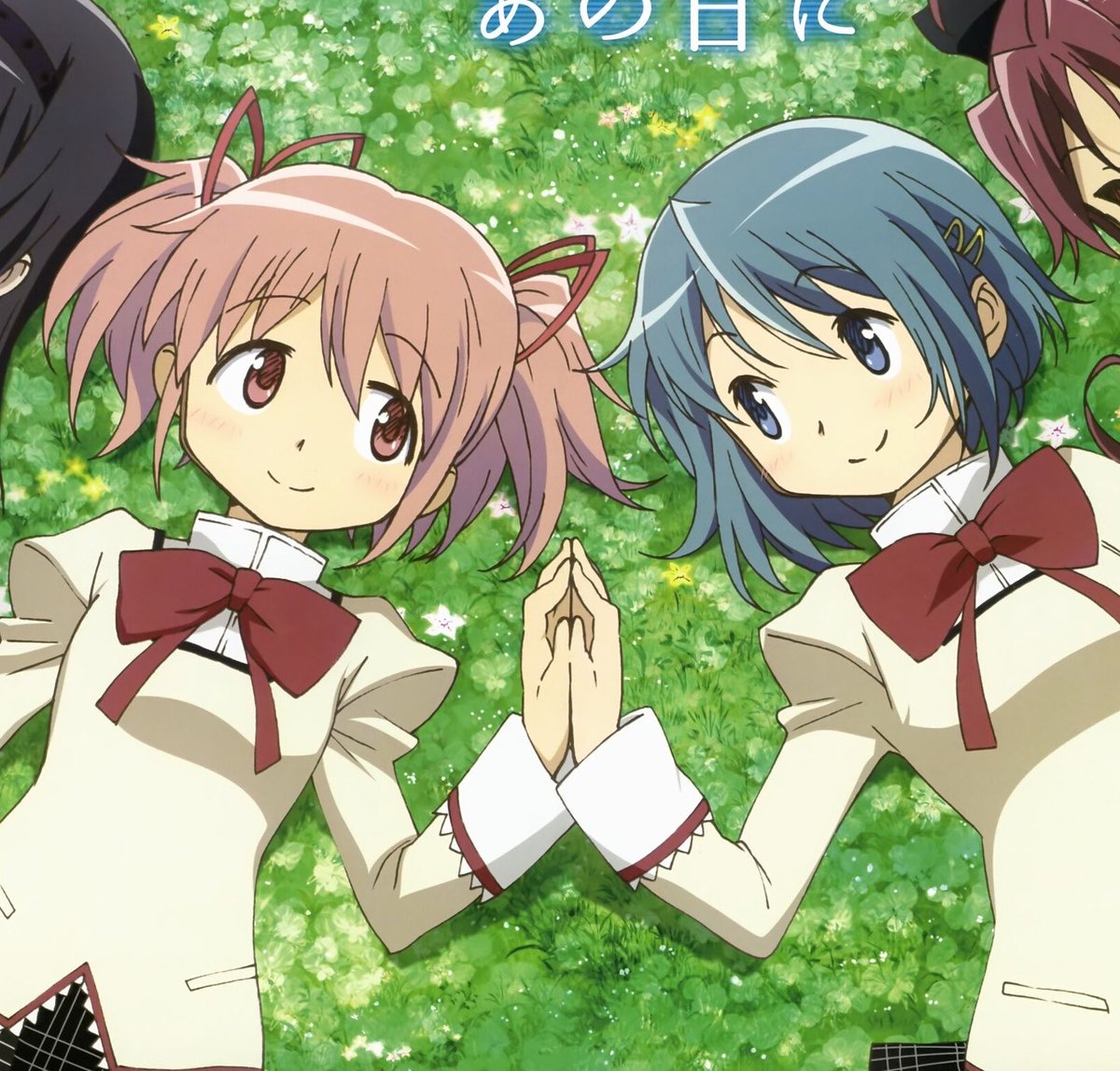 Daily Sayaka Miki tweet media