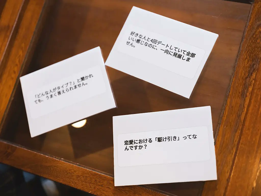 Beyond magazine tweet media