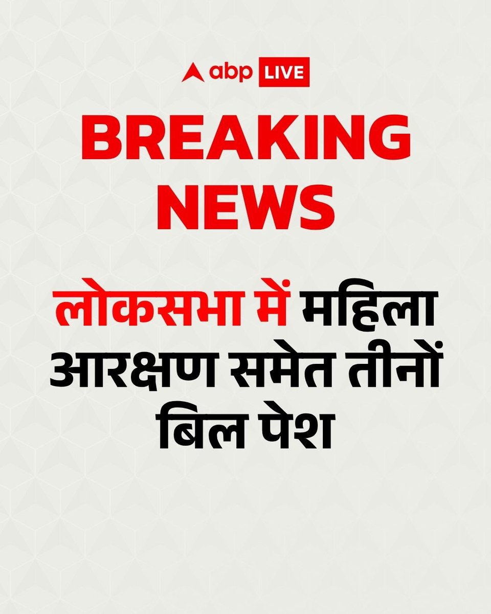 Chitra Tripathi tweet media