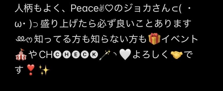 minicha🏜 tweet media