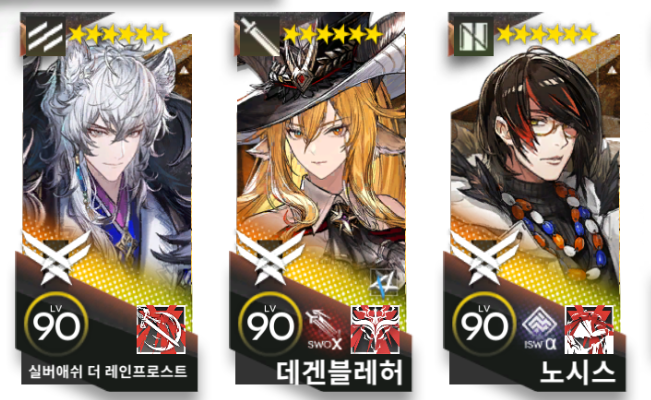 바또용 tweet media