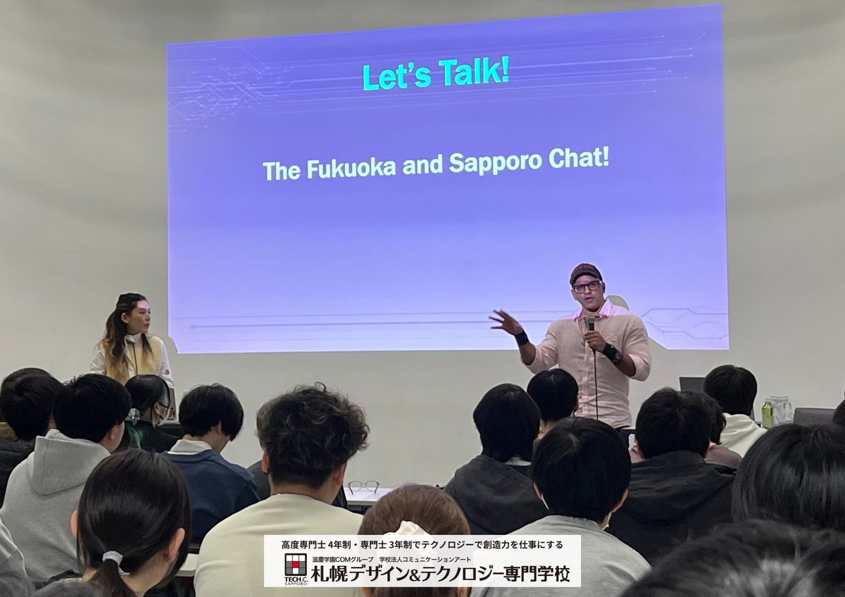 【公式】札幌デザイン&テクノロジー専門学校(テック札幌) tweet media