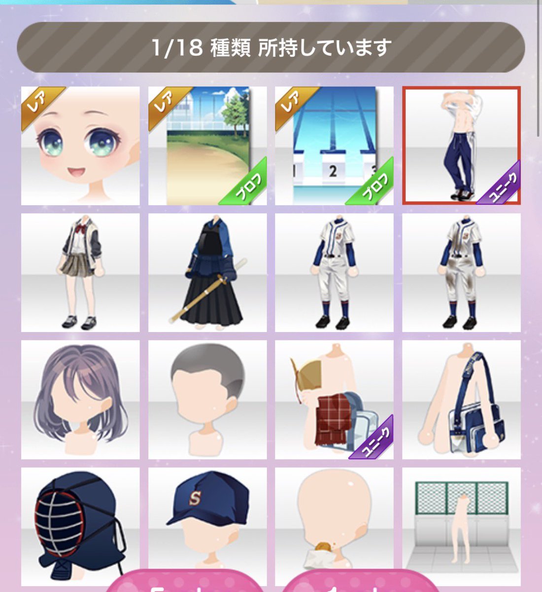 ｼﾊﾞ. tweet media