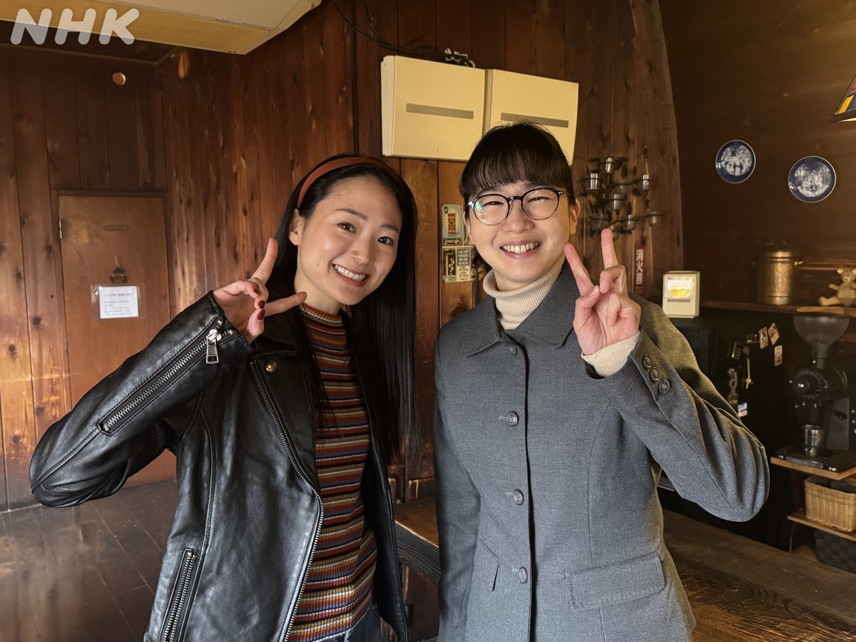 nhk_dramas's tweet image. 土曜ドラマ【#お別れホスピタル２】🏥

桜田さん(#YOU）とアッキー(#広岡由里子)
アッキーはきっと、桜田さんを忘れないでしょう。

20代の桜田さん(#安藤輪子)とアッキー(＃西出結)のオフショットも📸

のど自慢のシーンは、NHK ONEで配信中
web.nhk/tv/an/owakareh…