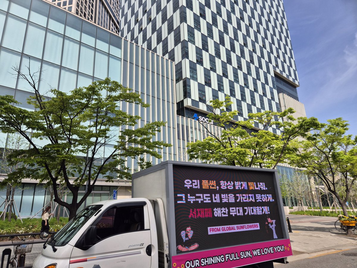 asyaeysa | MENTION AFTER DM PLS❗️ tweet media