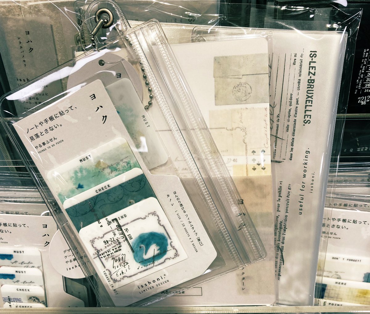 isshoni.シリーズとヨハクのコラボ商品が入荷しました！ カバー 