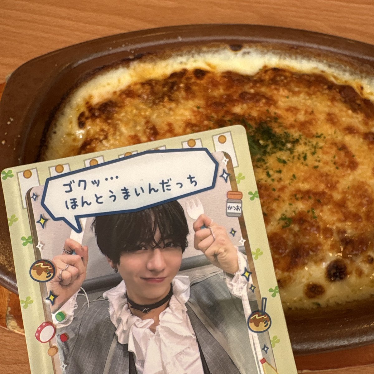 muyu tweet media