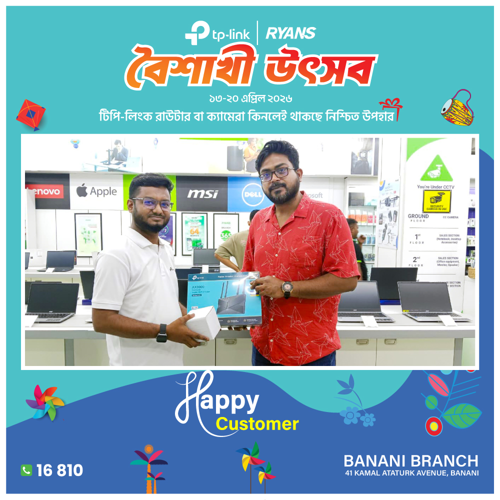 Ryans Computers tweet media