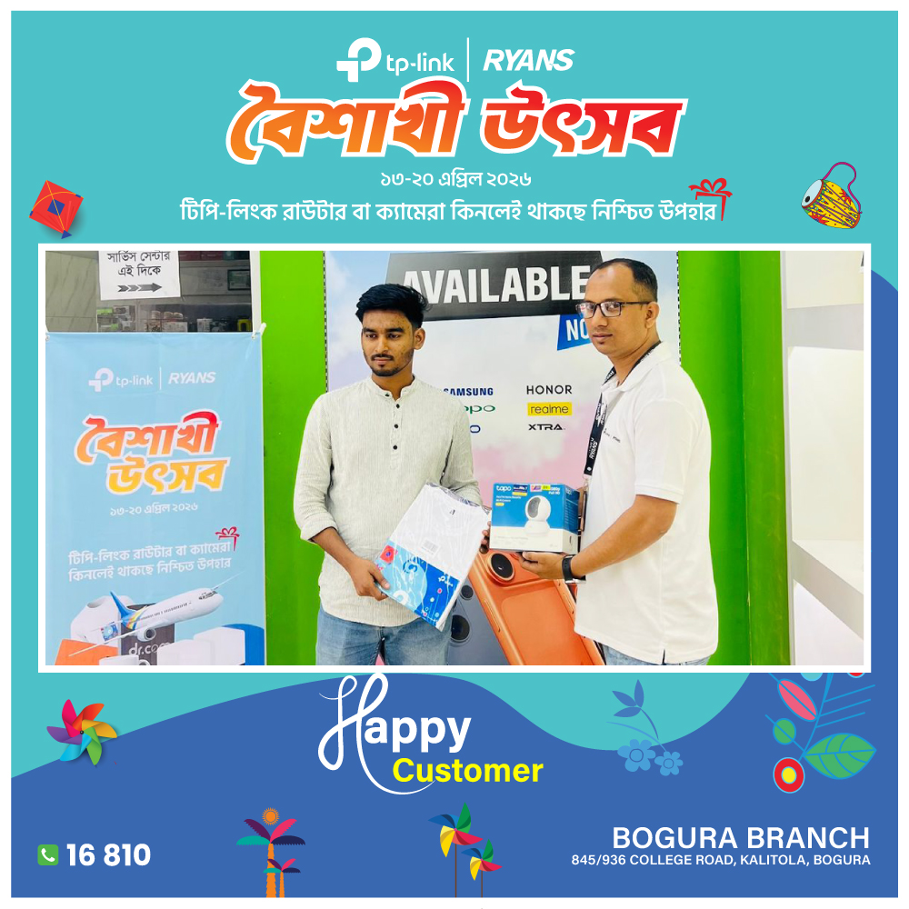 Ryans Computers tweet media