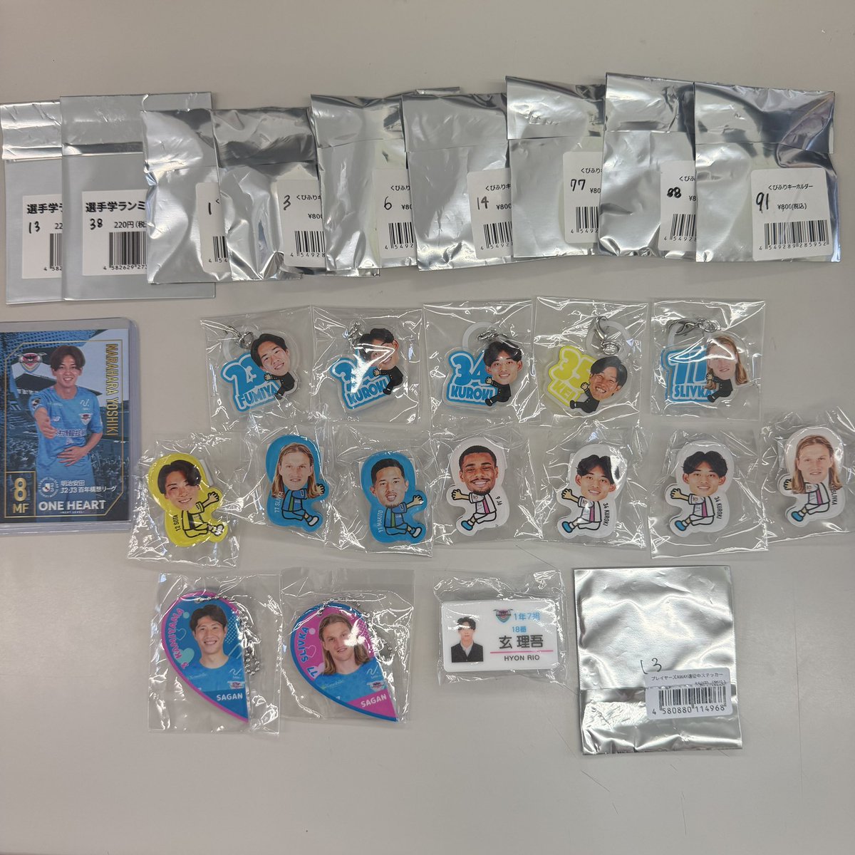 あんな tweet media