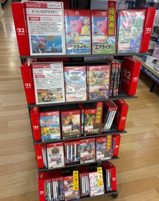 mmk_kingdom's tweet image. スイッチ、スイッチ2、PS4、PS5ソフトのお値段見直しました！ 
お買い得になったタイトルが沢山あります！ 
ご来店お待ちしております！
#スイッチ2
#スイッチ 
#PS4 
#PS5