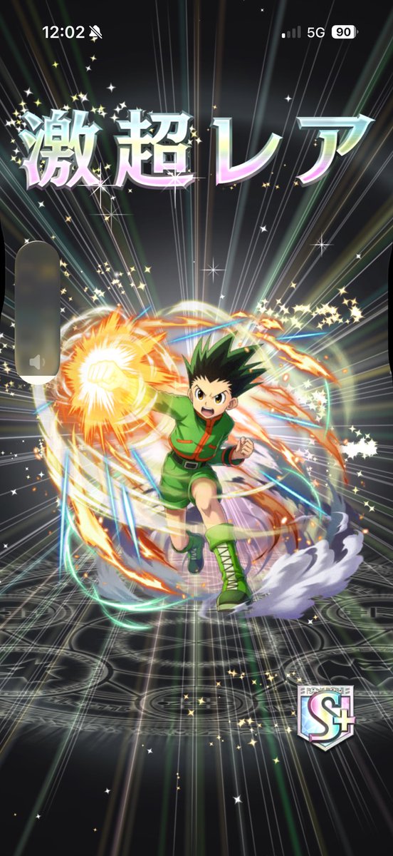 みーふー tweet media