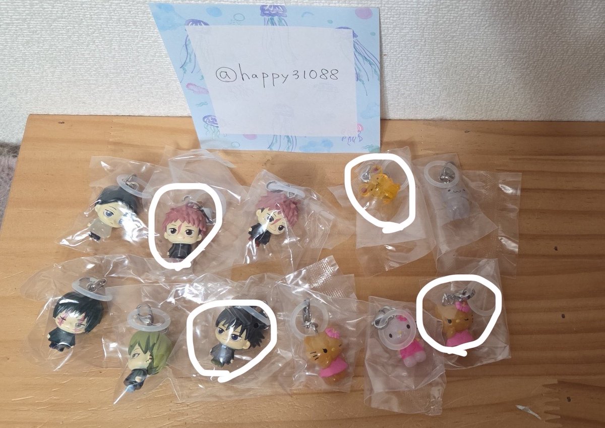 ︎ ✩𝑵⭐︎ tweet media