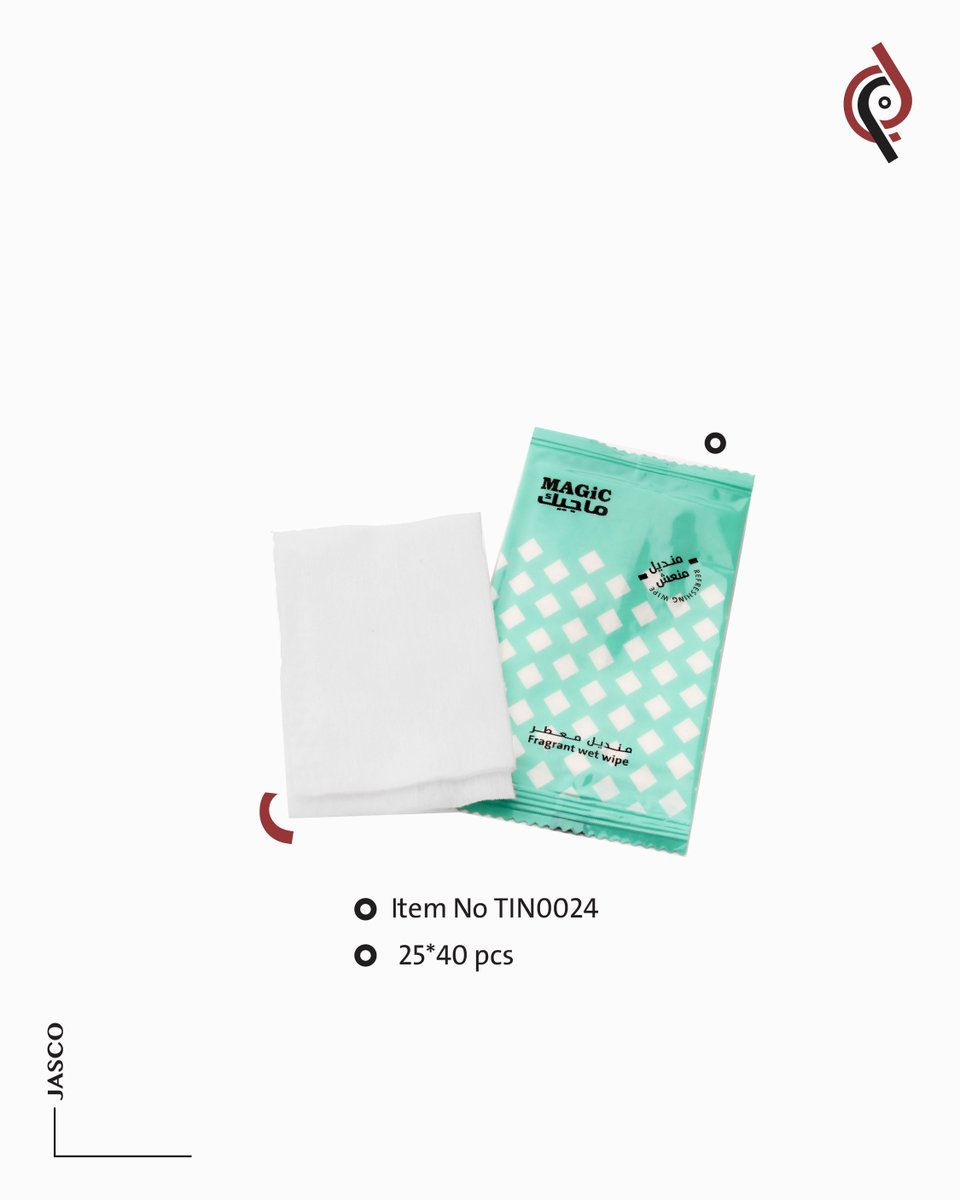 منتجنا الجديد مناديل معطرة 😍💯

#magic #new #jasco