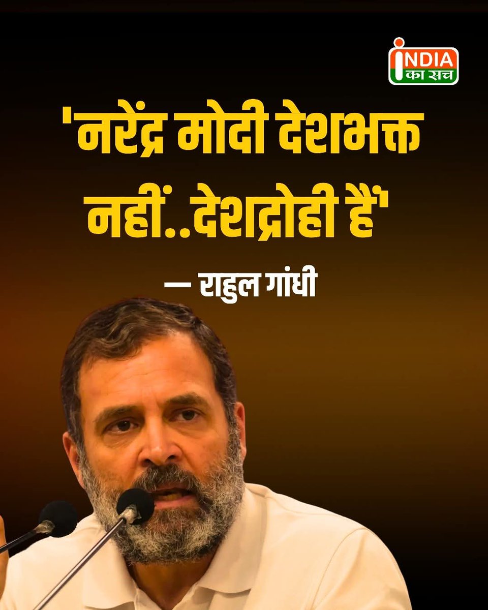 Kajal Kushwaha tweet media