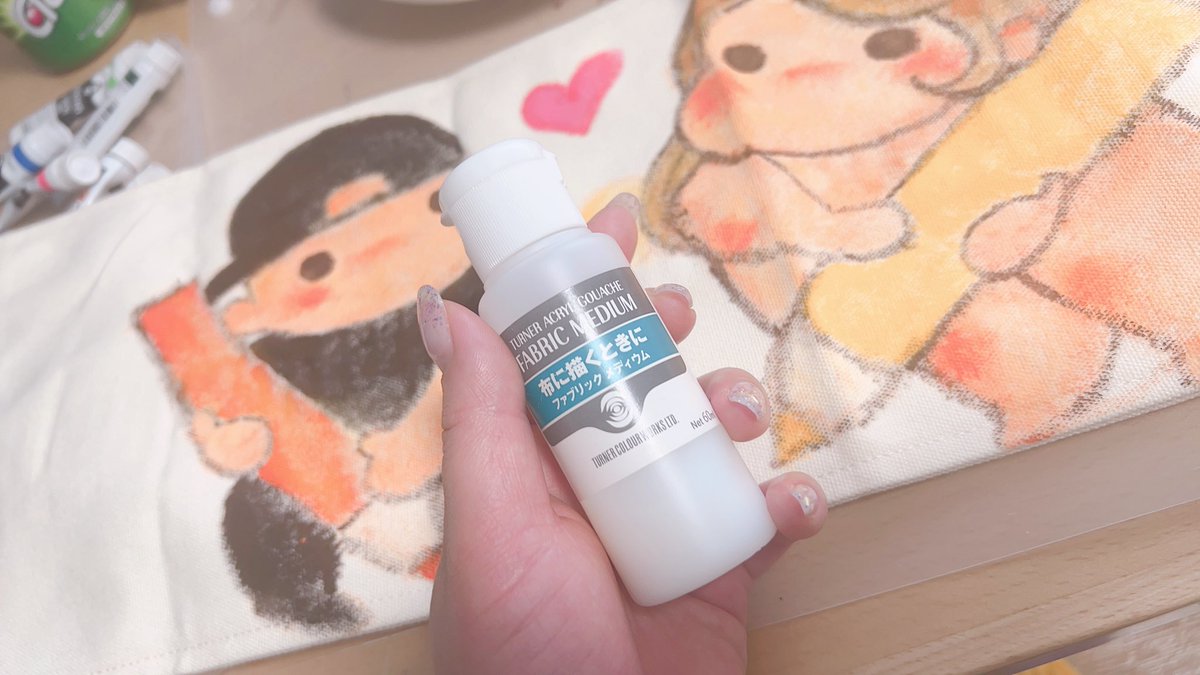 ChikaBoo! tweet media