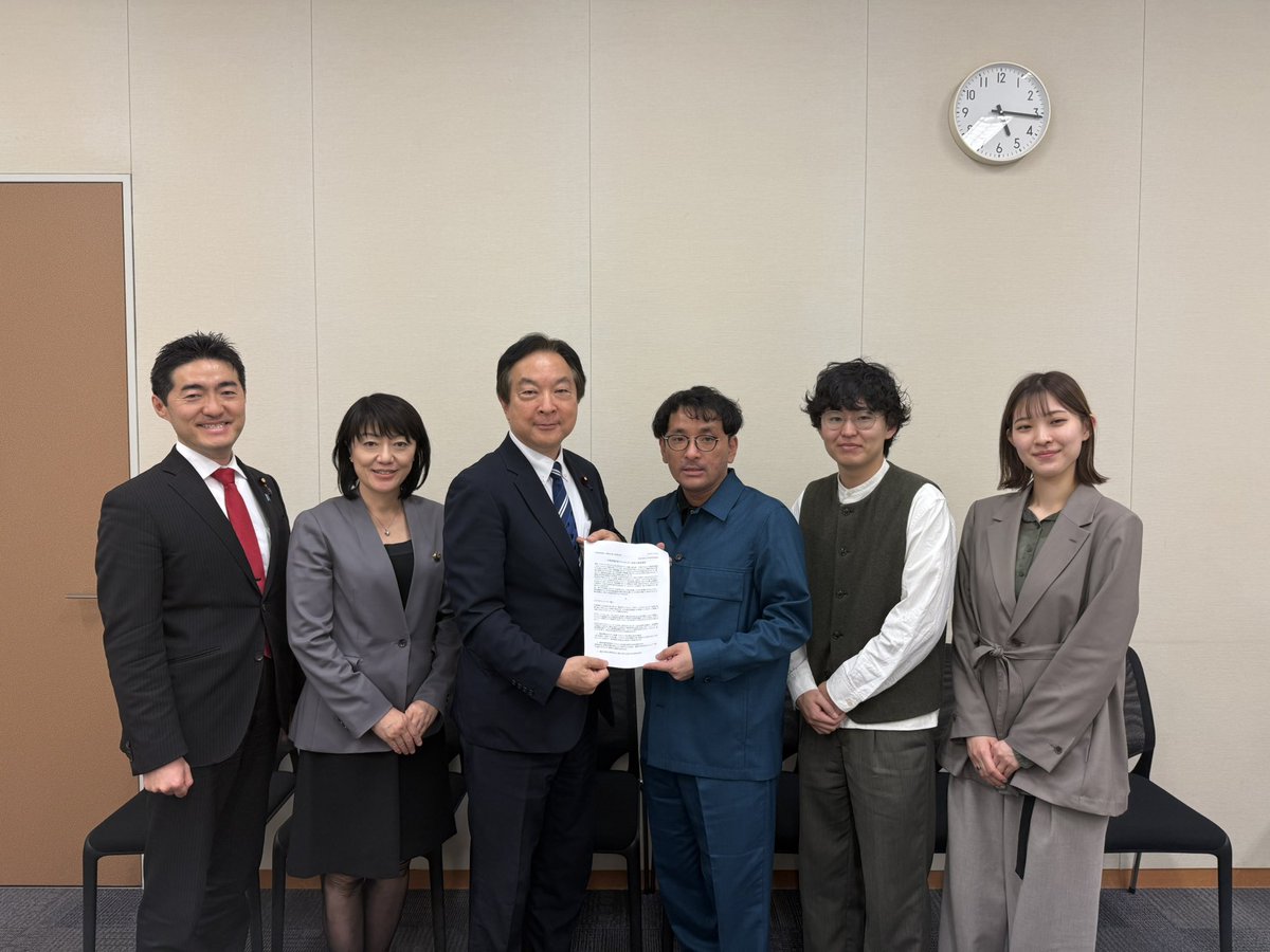 日本若者協議会 tweet media