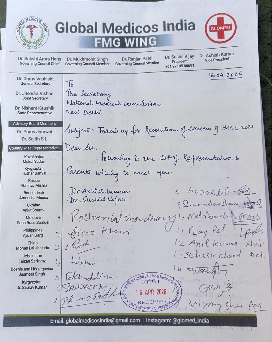 Kaznmu_medicos's tweet photo. Request from the parents to @JPNadda @narendramodi @NMC_IND @PMOIndia @dpradhanbjp @BJP4India @gupta_rekha @mpprataprao for FMGs of 2021-22 batch to get exemption from FMGL Regulation 2021 https://t.co/isVS4uNeiW