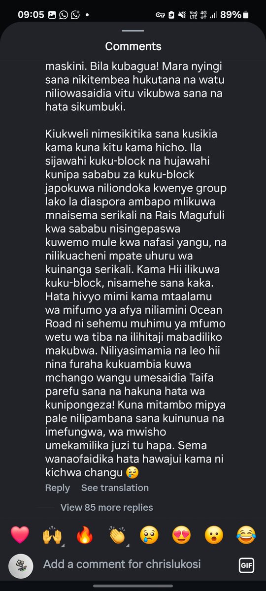 Polycarp The Bibliophile tweet media