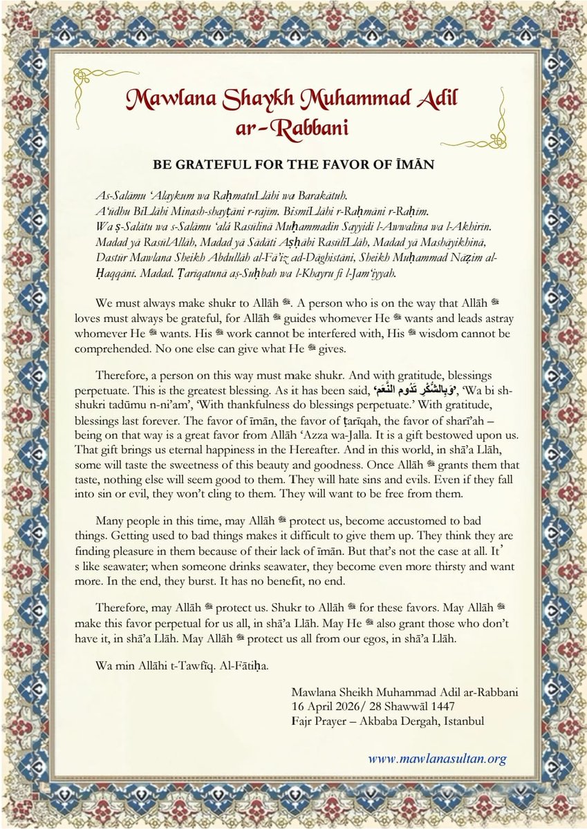 African Caribbean Naqshbandiyah Aliyah Community tweet media