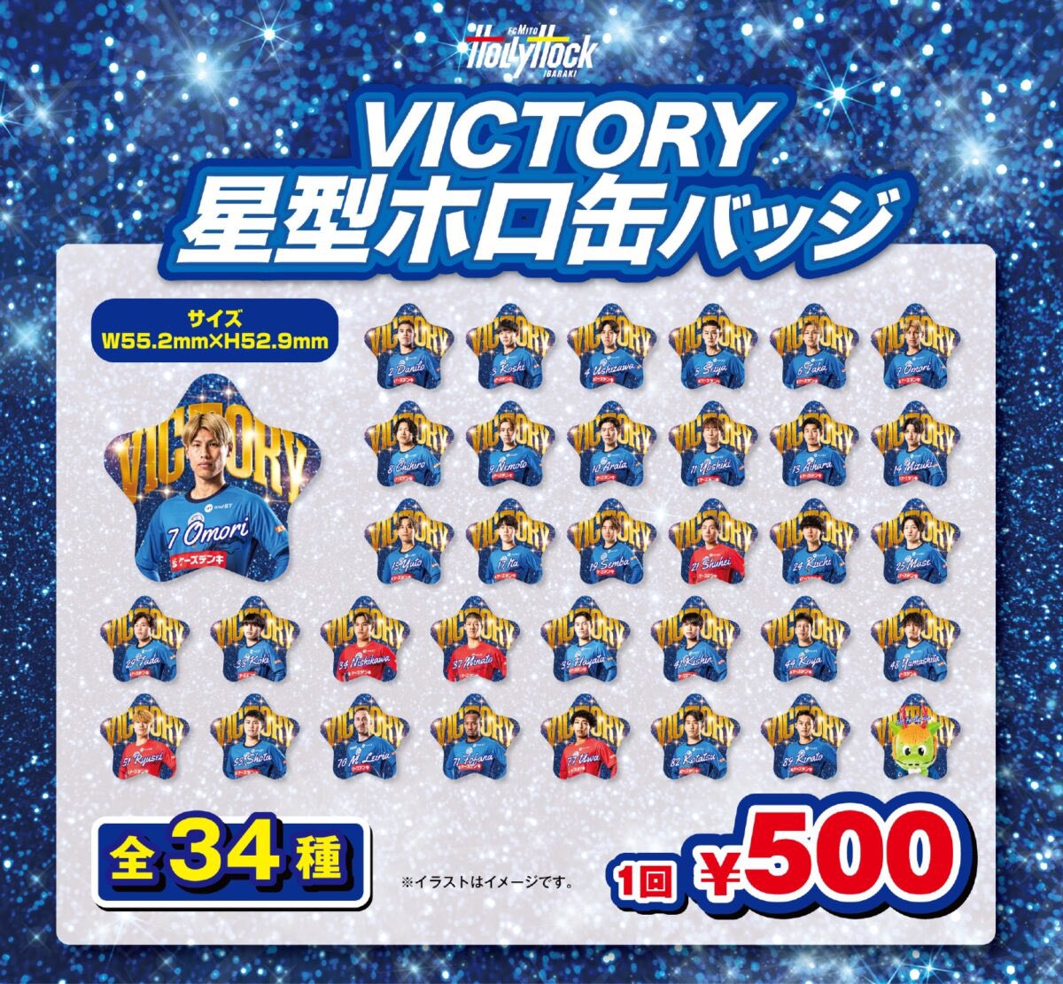 ゆん🌱 tweet media