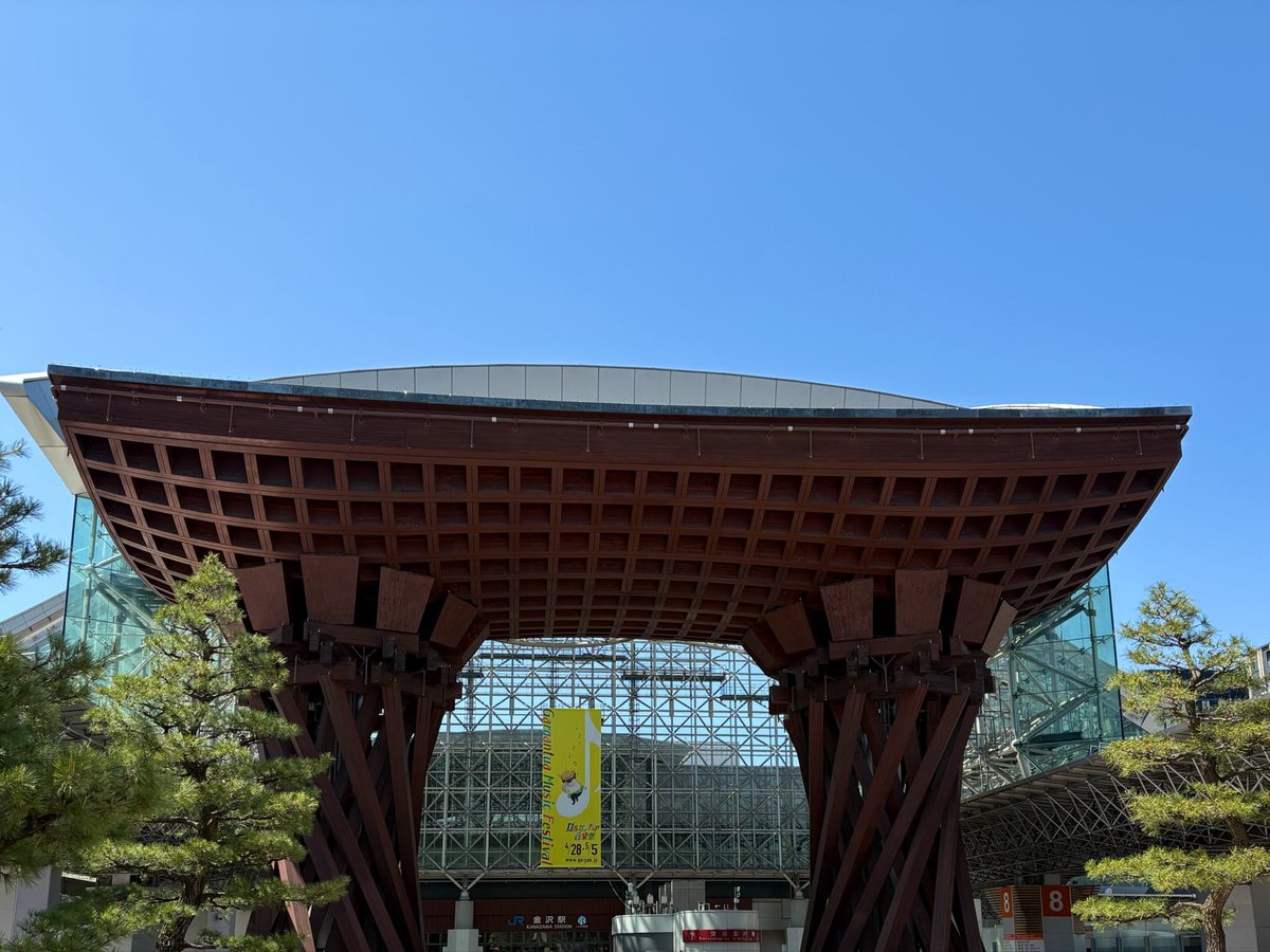 jack412_192's tweet photo. なう https://t.co/7Vxd3Tk4YA