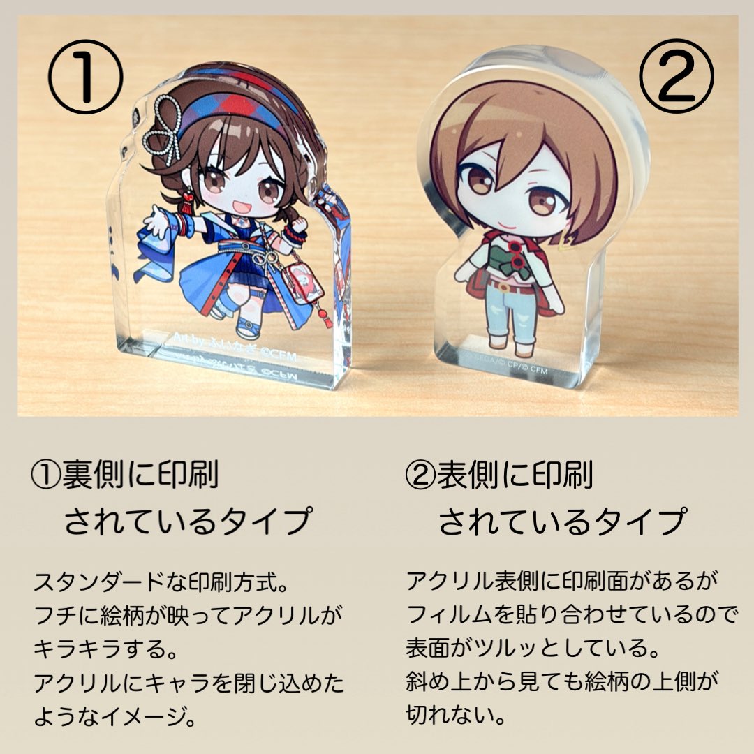 桐田アサミ tweet media