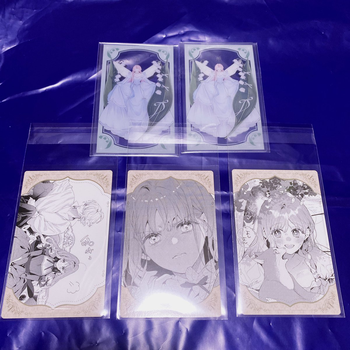 suu ☺︎ tweet media