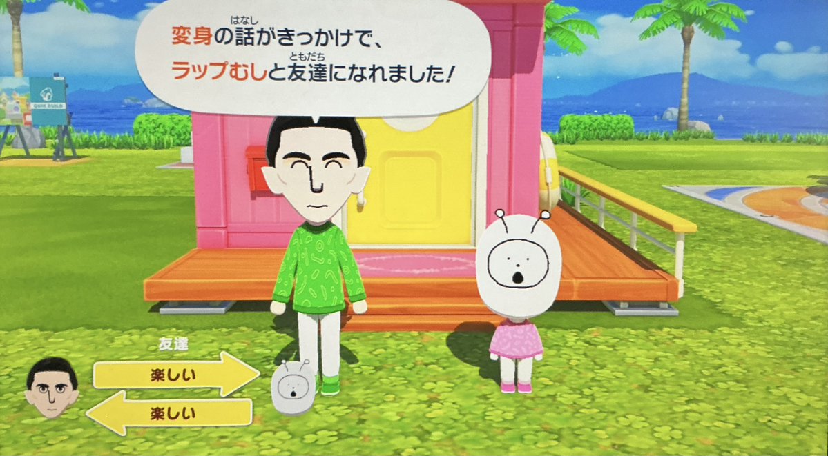 ふかひれα3号 tweet media