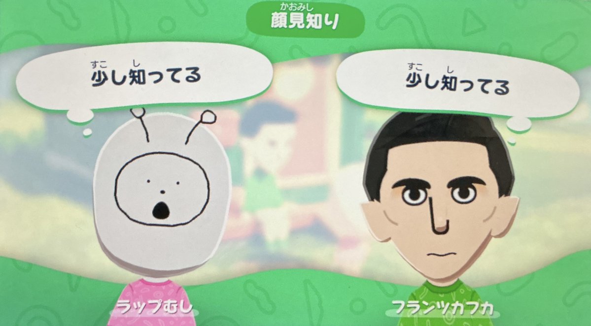 ふかひれα3号 tweet media