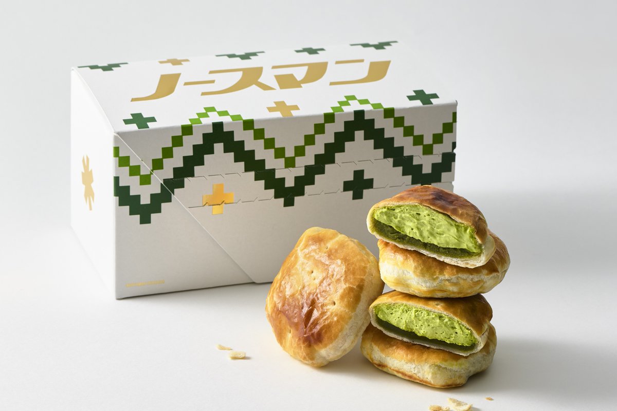 レッツエンジョイ東京 tweet media