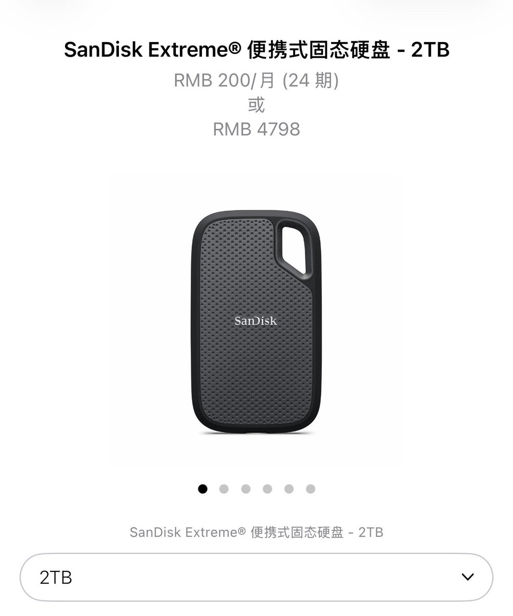 howie.serious tweet media