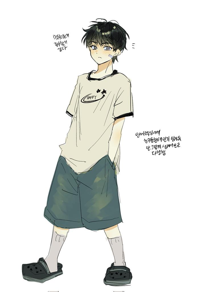 감자맛잇어 tweet media