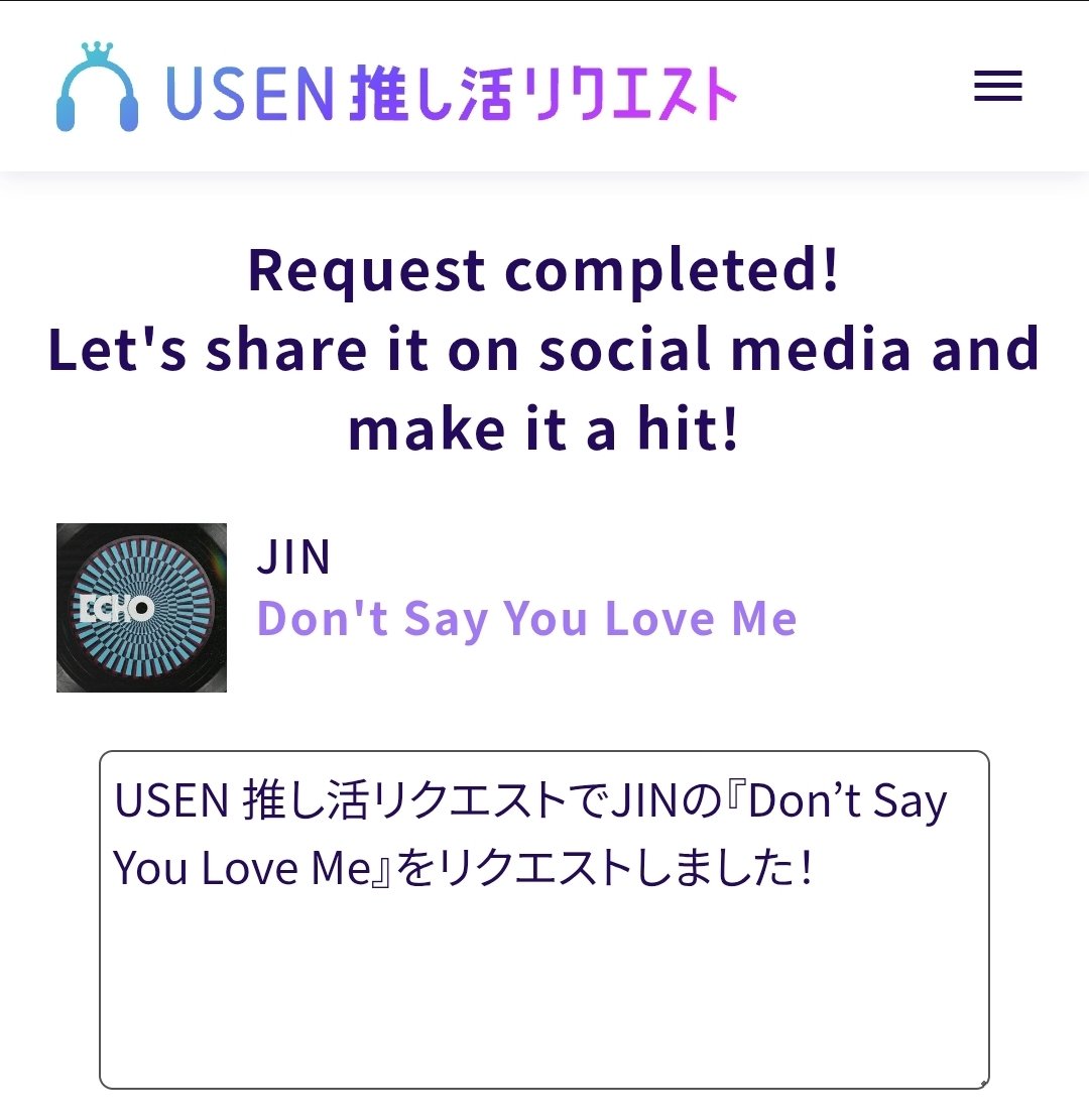 Jinbase Indonesia 🇮🇩 tweet media