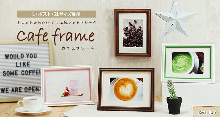 vanjoh_yahoo's tweet photo. 💐GW・母の日目前！最大30％OFFセール開催💐
4月17日(金)0:00～4月20日(月)8:59まで

母の日はフラワーアレンジメントやアルバムを贈って感謝の気持ちを伝えてみませんか？
アレンジに最適な額縁や柔らかな色合いのアルバムがお得に購入できます✨️

▼セール会場はこちら▼
https://t.co/QQYzBWsBPY https://t.co/RTdp0DWJZO