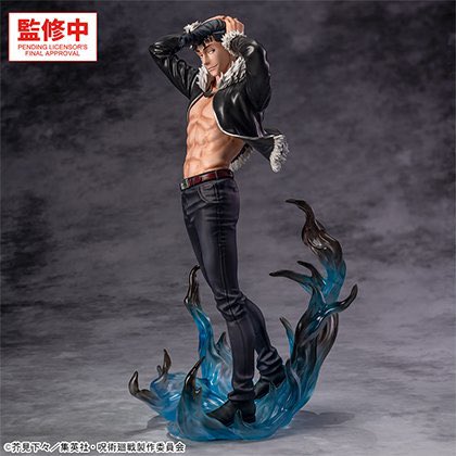 2026年10月発売最新プライズ 呪術廻戦 死滅回游 Luminasta ‐石流龍