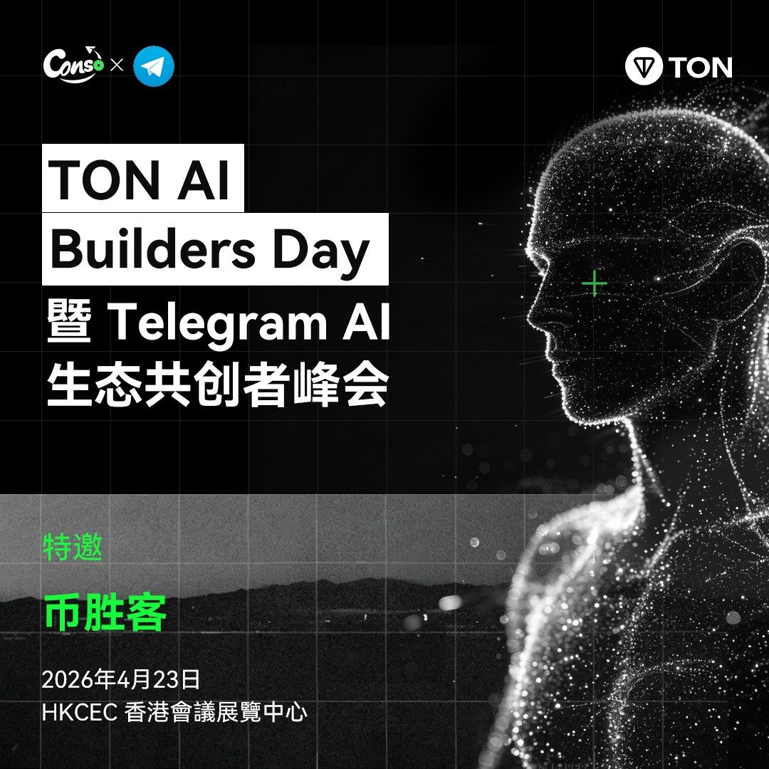 币胜客 tweet media