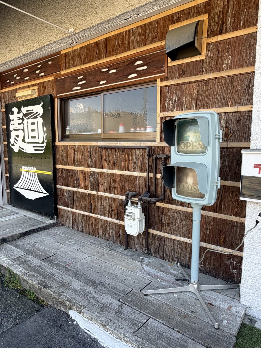 三毛猫🚥🏴‍☠️（低浮上） tweet media