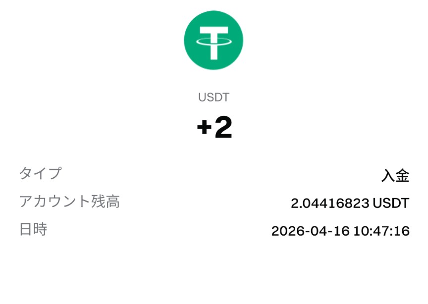 ☕ボーダーりん🃏 tweet media