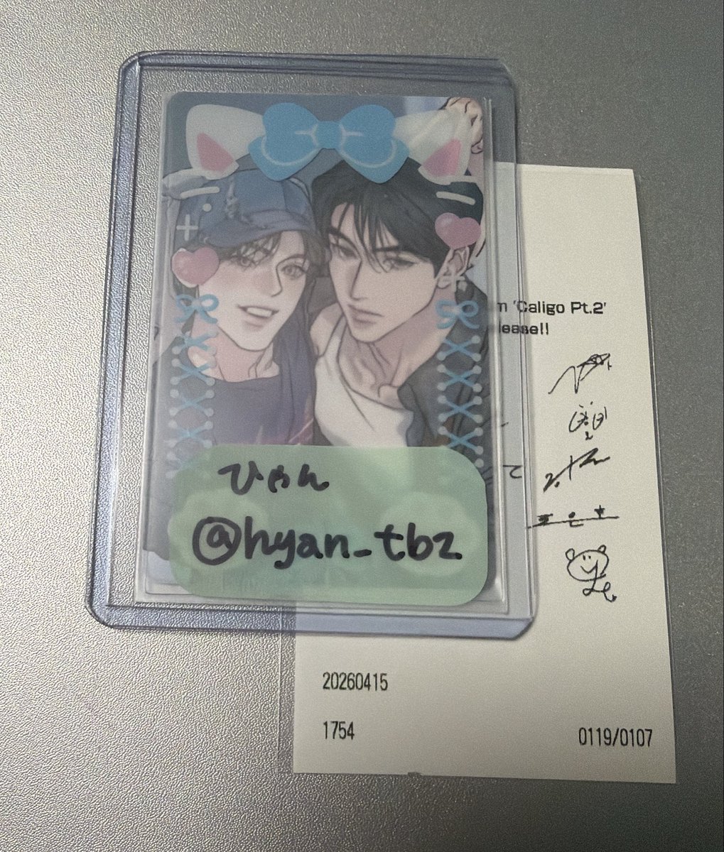 ひゃん tweet media