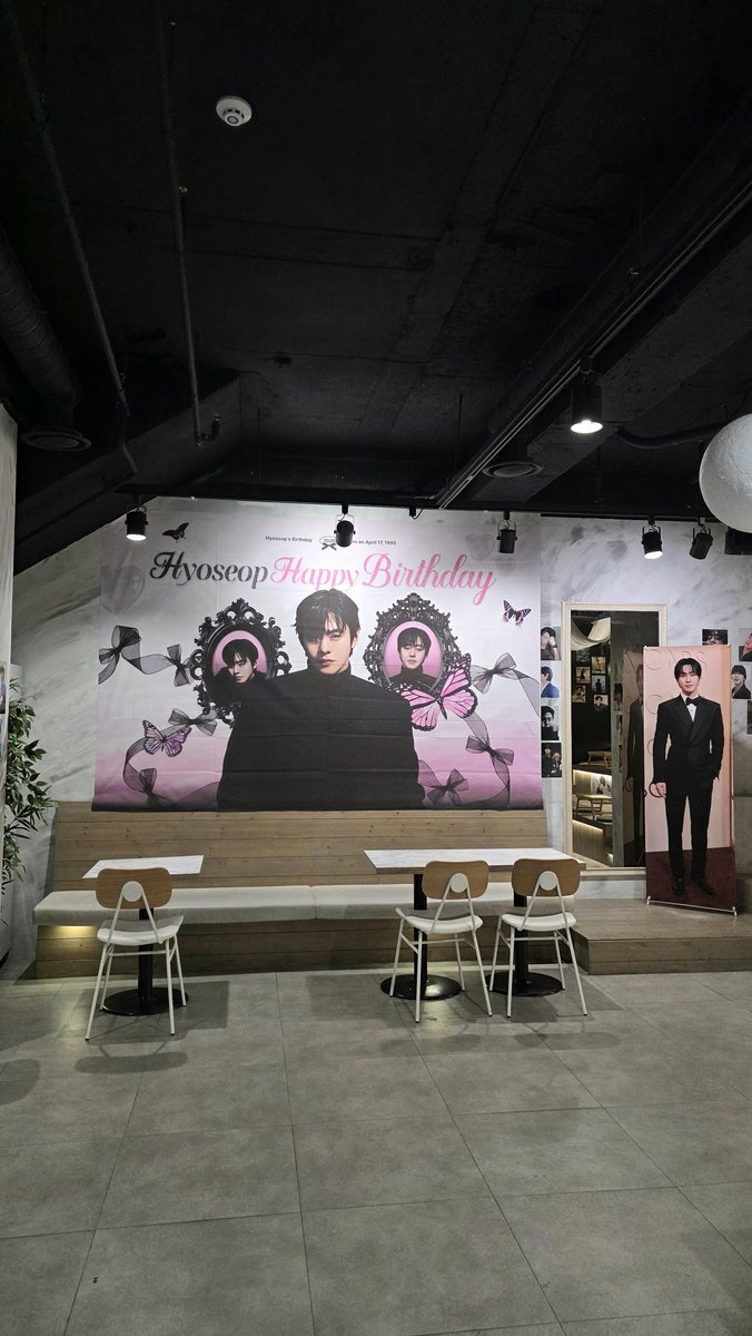 안효섭닷컴 서포터즈 tweet media