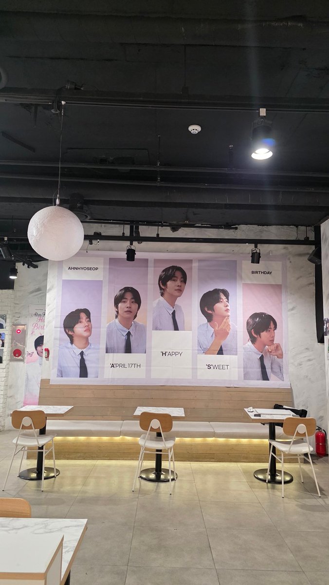 안효섭닷컴 서포터즈 tweet media