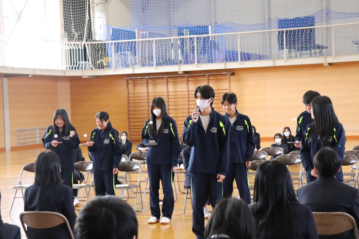 aratohighschool's tweet photo. 4月13日（月）に生徒会オリエンテーション、部活動紹介がありました。
新入生は高校に入って初めての委員会と部活動で知らないこともありますが、全校生で新入生に優しく教えたりして支えていきます。
総合文化部パソコン班 https://t.co/o3r56JJVEf