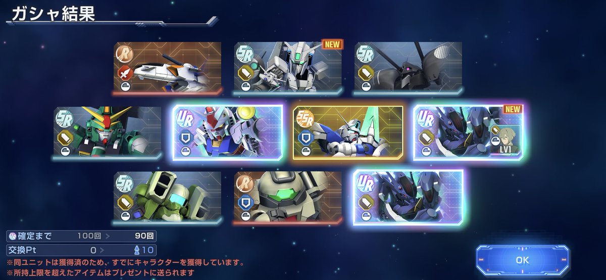 ほしお tweet media